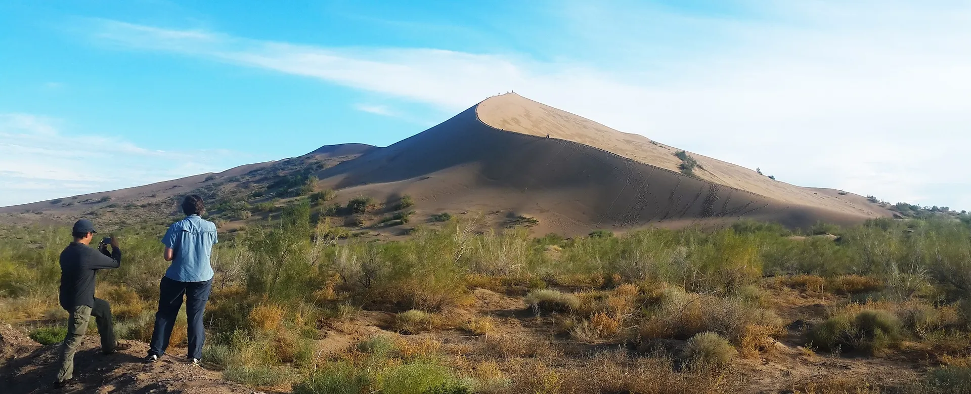 Singing Dunes